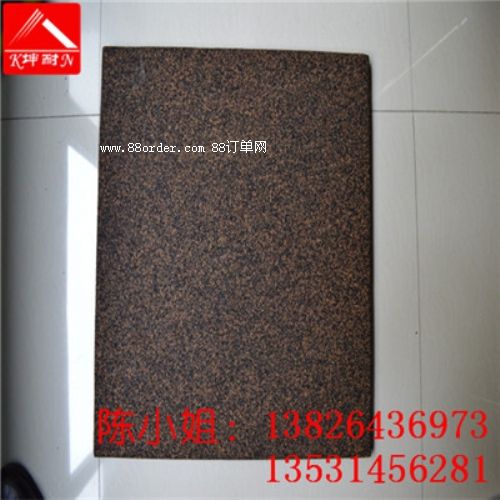 �㷻�^(q��)��������z ���Ӹ������� ����p���z