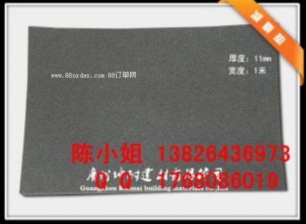 �����^(q��)����������� ���͜p���|�S�� �ķ��������|