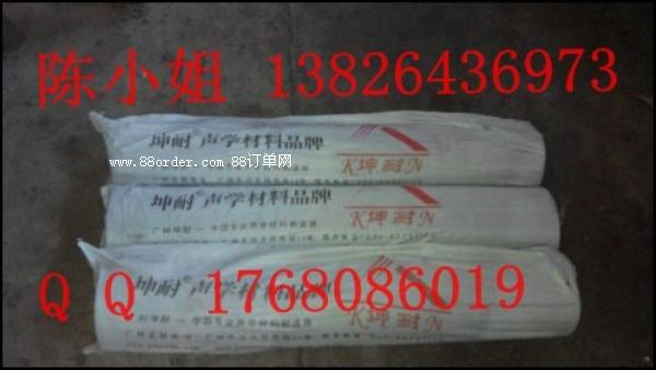 ������KTV�������O(sh��)�併�������������ĸ���