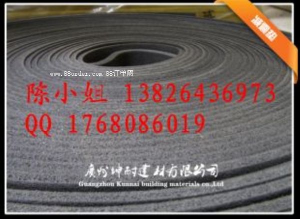 ���ɿh����������� ���͜p���|�S�� �ķ��������|