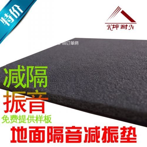 ����������� ���͜p���|�S�� �ķ��������|