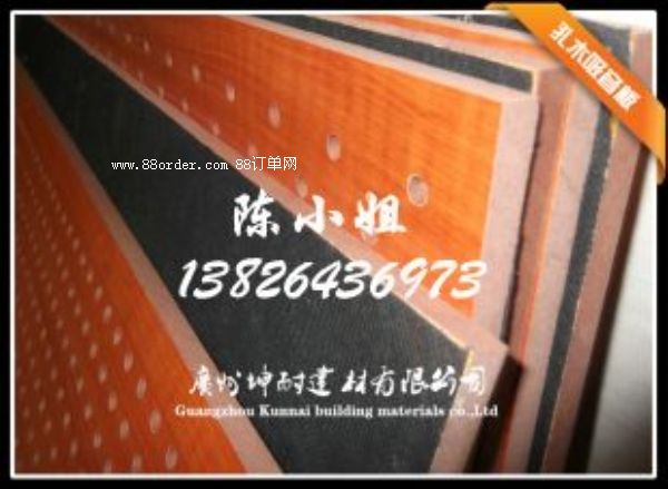 �ư��h����ľ�������������_(k��i)��ľ������ľ�塢����������