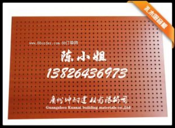 ���Ͽh����ľ�������������_��ľ������ľ�塢����������