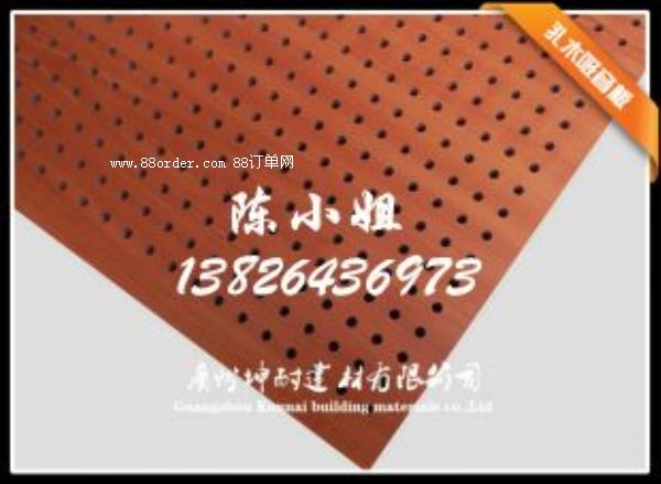 ���d�h����ľ�塢���������_��ľ�塢��ľ��������������