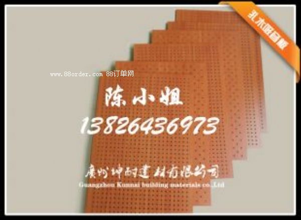 �����h����ľ�塢���������_��ľ�塢��ľ��������������