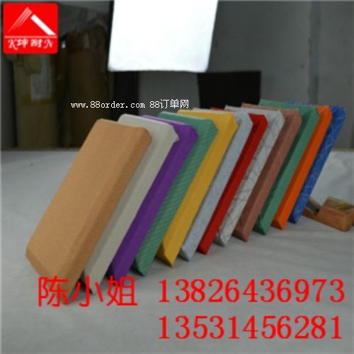 ��ꖿh��ˇܛ�������b��� �P�҉��������