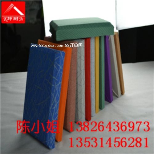 �Rɽ�h��ˇܛ�������b��� �P�҉��������