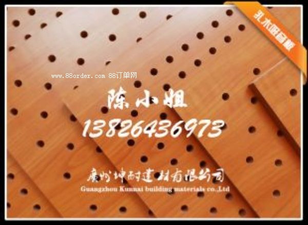 �S�_�^(q��)����ľ�塢���������_��ľ������ľ��������������