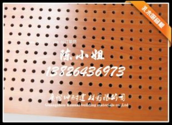 ����^(q��)����ľ�塢���������_��ľ�塢��ľ��������������