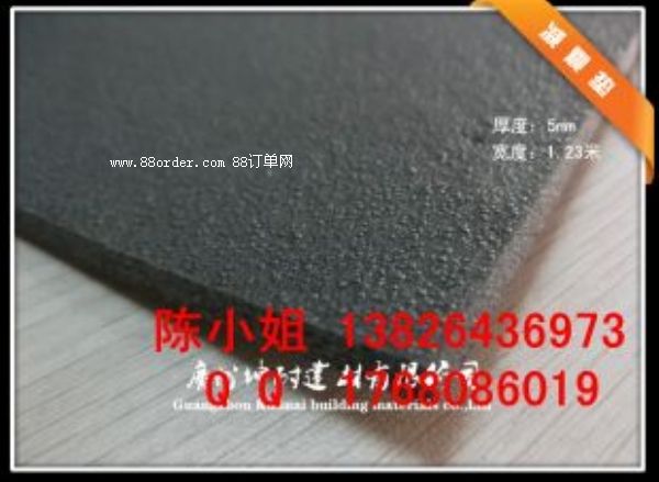 贊皇縣隔音防火材料 坤耐減震墊廠家 鼓房地面隔音墊