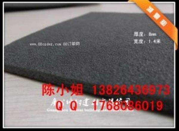 趙縣隔音防火材料 坤耐減震墊廠家 鼓房地面隔音墊