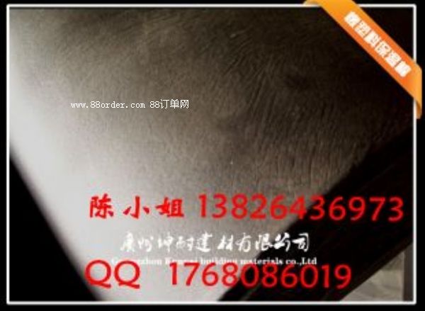 新華區(qū)橡塑海棉保溫材料 管道隔音棉 橡塑保溫管