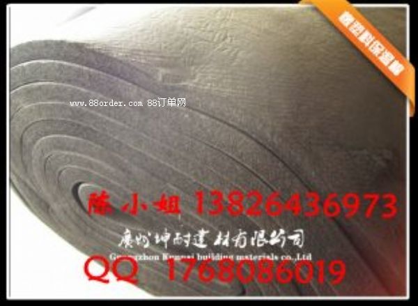 晉州市橡塑海棉保溫材料 管道隔音棉 橡塑保溫管