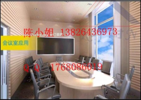 滿城縣槽木吸音板 中密度板 室內(nèi)背景墻