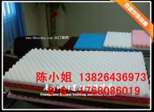 廣宗縣影音室 電影院消音降噪材料 吊頂吸音波浪棉