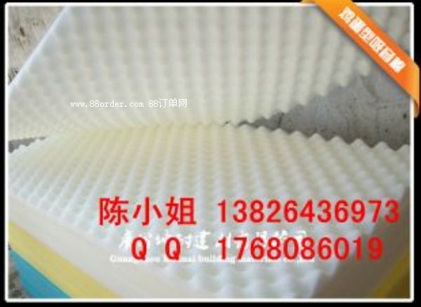 沙河市影音室 電影院消音降噪材料 吊頂吸音波浪棉