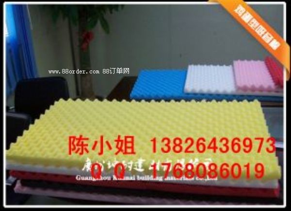 新華區(qū)影音室 電影院消音降噪材料 吊頂吸音波浪棉