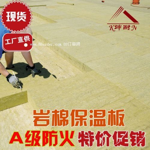 �ʳǿh���͎r�ް� �r�ޱ��ز��� ������������ް�