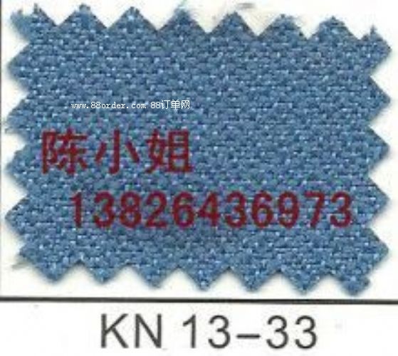 科爾沁右翼前旗吸音布吸音隔音防潮防塵防污防靜電