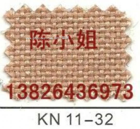 法庫縣吸音布吸音隔音防潮防塵防污防靜電