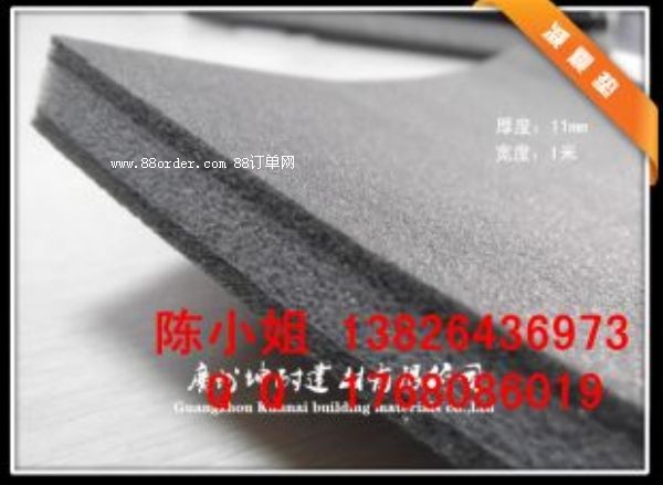 清河門區(qū)減震墊隔音減震防水防霉用于各種潮濕的環(huán)境