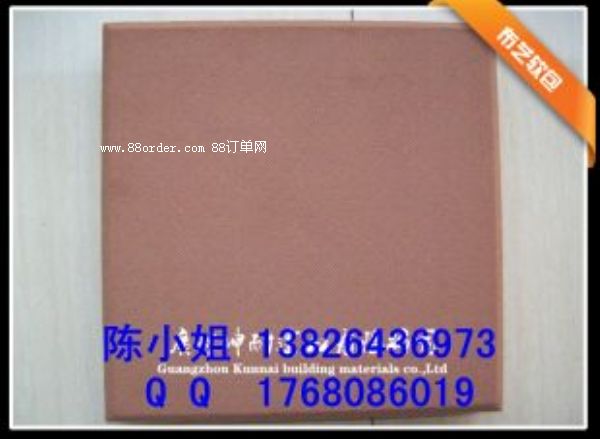 ��ˇܛ�������b��� �P�҉��������