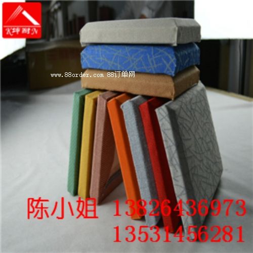 ��ˮ�h��ˇܛ�������b��� �P�҉��������