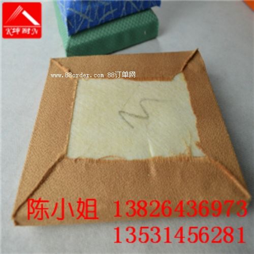 �����h��ˇܛ�������b��� �P�҉��������