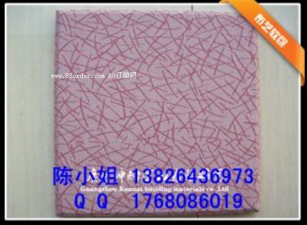 �����������οh��ˇܛ�������b��� �P�҉��������