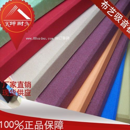 ��(d��ng)�ۿh��ˇܛ�������b��� �P�҉��������