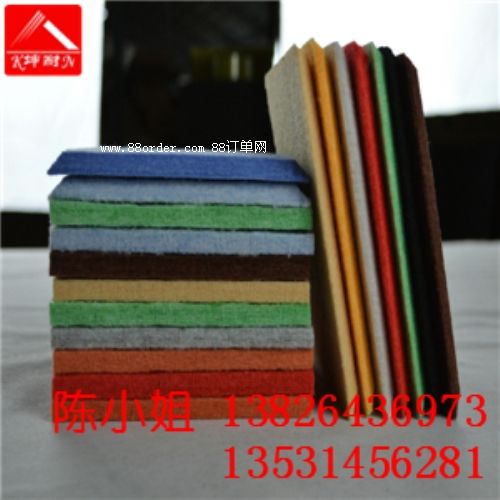 �׉A���^(q��)�����w�S������ �h(hu��n)���o������������