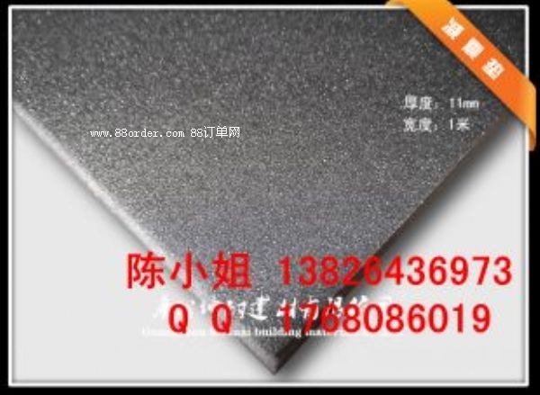 畢節(jié)市減震墊隔音減震防水防霉用于各種潮濕的環(huán)境