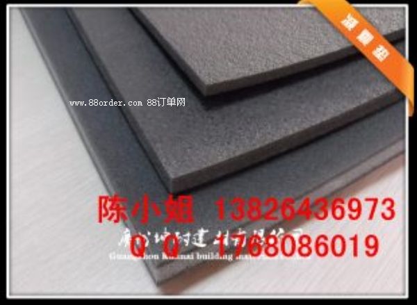 興仁縣減震墊隔音減震防水防霉用于各種潮濕的環(huán)境