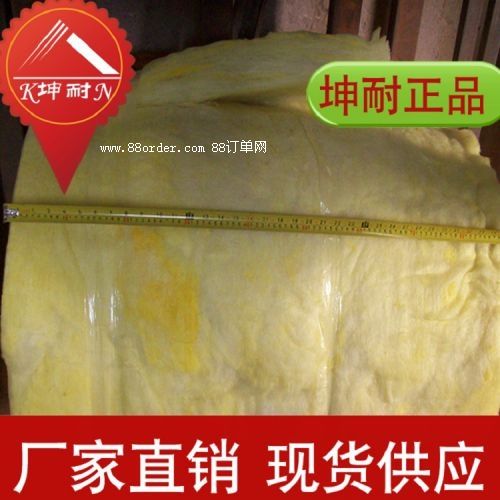 潘集區(qū)玻璃棉氈阻燃無毒耐腐蝕容重小吸濕率低憎水性好