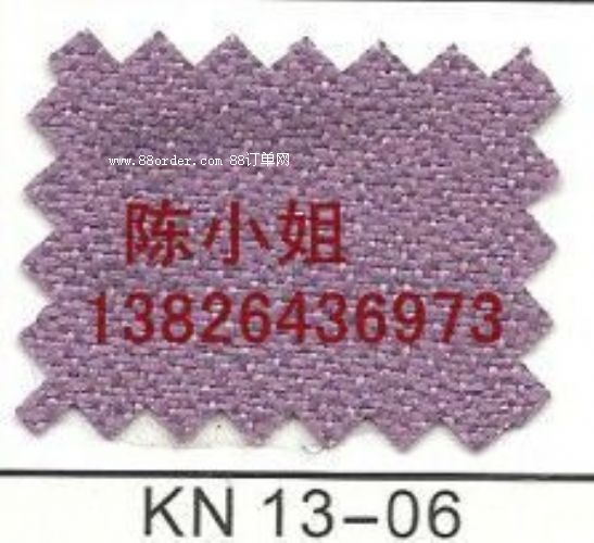 南譙區(qū)吸音布吸音隔音防潮防塵防污防靜電