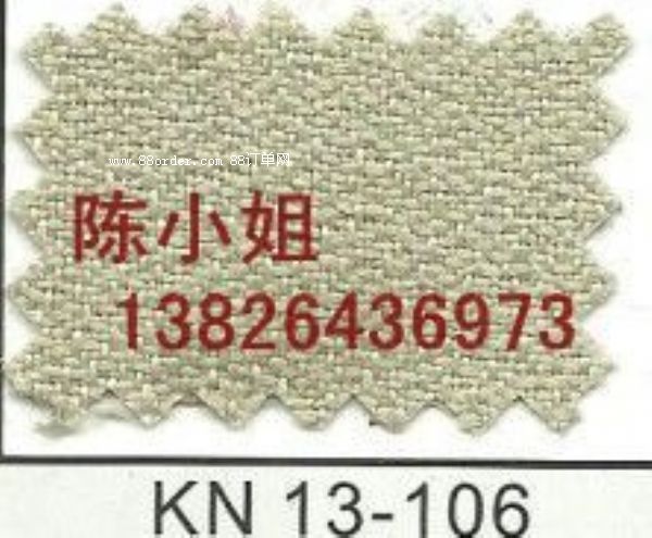 瑯琊區(qū)吸音布吸音隔音防潮防塵防污防靜電