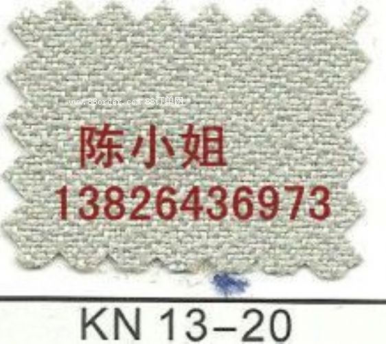 瑤海區(qū)吸音布吸音隔音防潮防塵防污防靜電