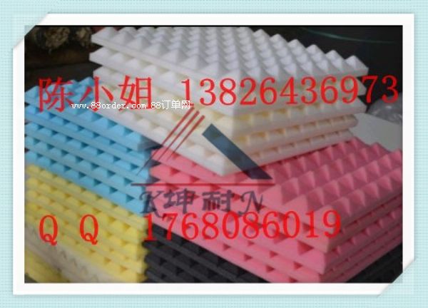 萬山特區(qū)影音室 電影院消音降噪材料 吊頂吸音波浪棉