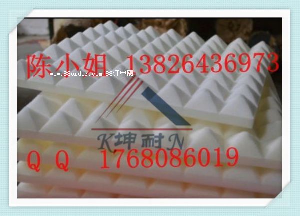 施秉縣影音室 電影院消音降噪材料 吊頂吸音波浪