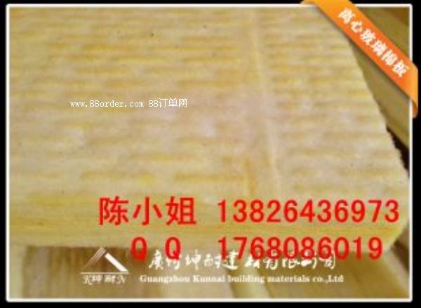 ʩ���h�����ް���ή�ظ����������𱣜�����̎��