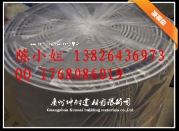 獨山縣減震墊隔音減震防水防霉用于各種潮濕的環(huán)境