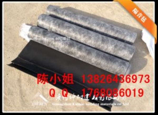 錯那縣隔音氈隔音阻燃防潮防蛀工業(yè)降噪防水防霉