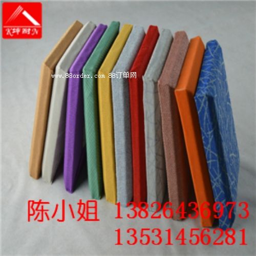 仁布縣布藝軟包降噪裝飾材料 臥室墻面隔音板