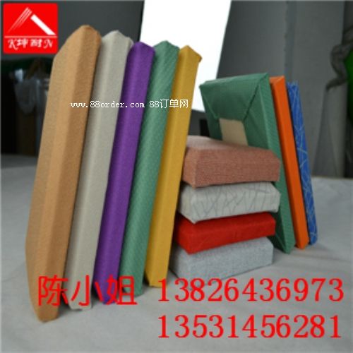 察雅縣布藝軟包降噪裝飾材料 臥室墻面隔音板