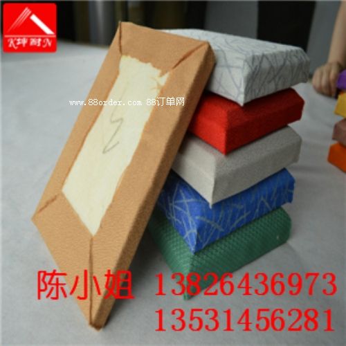 德欽縣布藝軟包降噪裝飾材料 臥室墻面隔音板