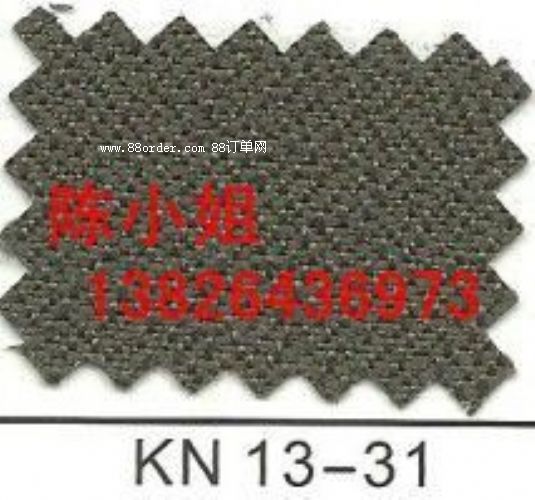 岳陽樓區(qū)吸音布吸音隔音防潮防塵防污防靜電