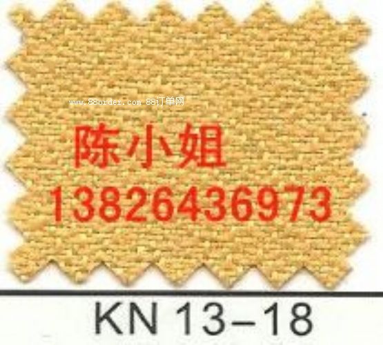 君山區(qū)吸音布吸音隔音防潮防塵防污防靜電