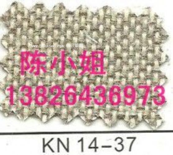 桂陽縣吸音布吸音隔音防潮防塵防污防靜電