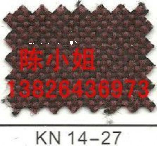 溆浦縣吸音布吸音隔音防潮防塵防污防靜電