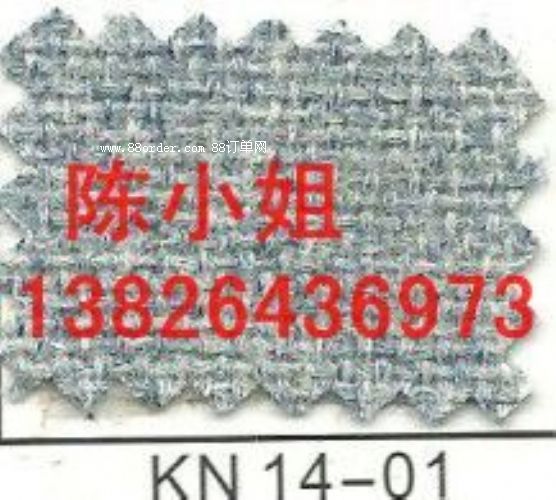 四會市吸音布吸音隔音防潮防塵防污防靜電